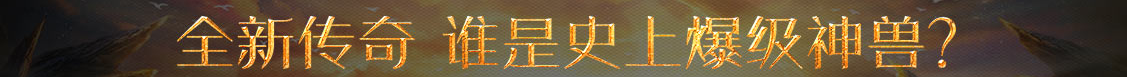 宣恩县新闻网